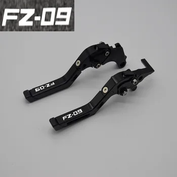 

2018 NEW CNC Folding&Extending Brake Clutch Levers For Yamaha FZ-09/MT-09/SR (Not FJ-09) 2014 2015 2016 Laser Logo(FZ-09)