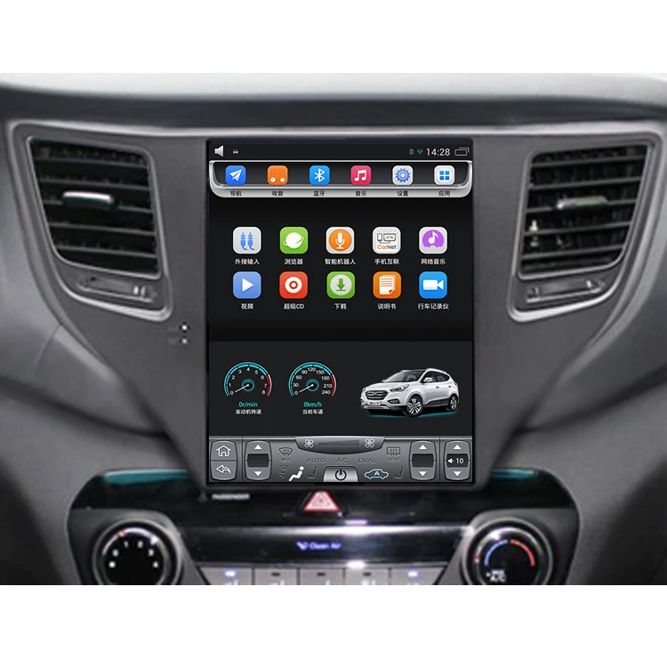 Best 10.4" tesla style vertical screen android 6.0 Quad core Car GPS radio Navigation for hyundai Ix35 Tucson 2016 1
