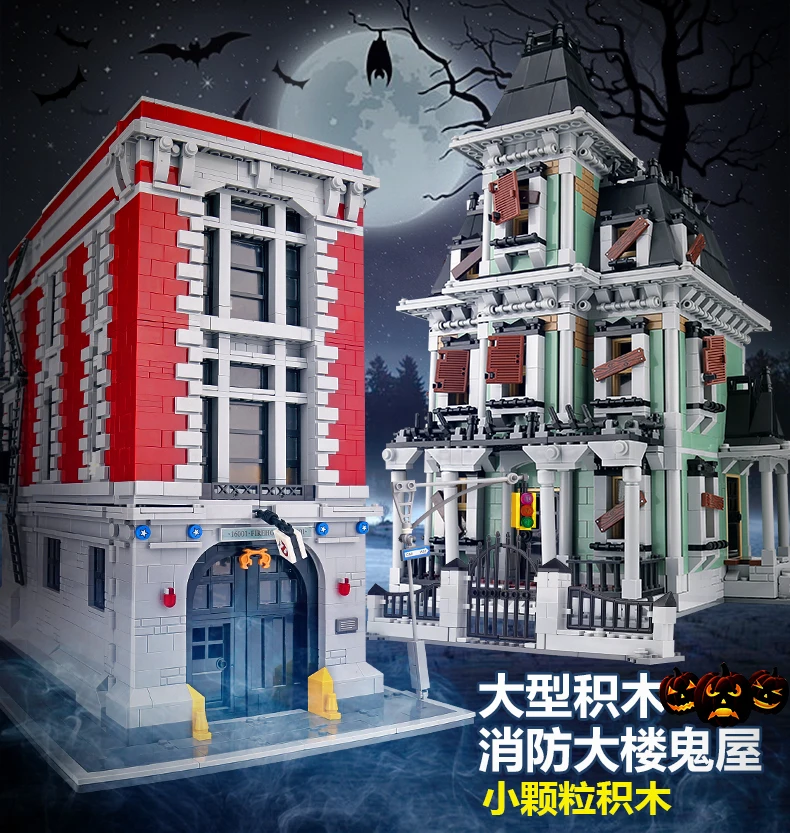 

Ghostbusters Creator The Firehouse Headquarters 4705pcs Creator Building Blocks Educational Toys Compatible with Legoings
