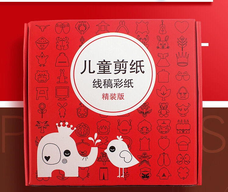 QQ20181025145311