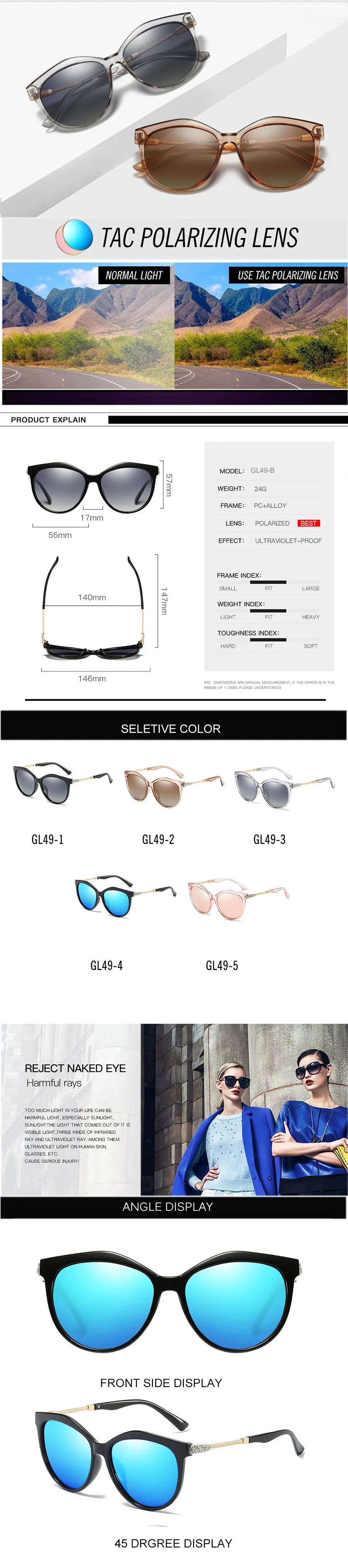 sun-glasses2