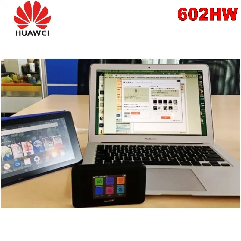 Huawei Pocket WiFi 601HW/602HW/603hw 612 Мбит/с(отправка случайным образом