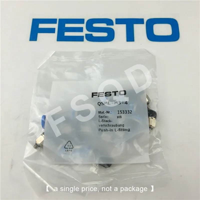 

QSML-M3-4 QSML-M5-4 QSML-M5-6 QSML-M7-4 QSM-M7-6-I-R Festo Quick insert threaded joint air tools connector QSML series