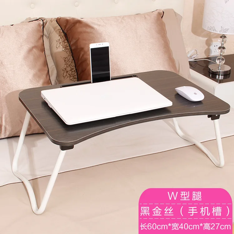 

Simple computer desk folding bed with a small desk lazy bed table student dormitory notebook computer desk