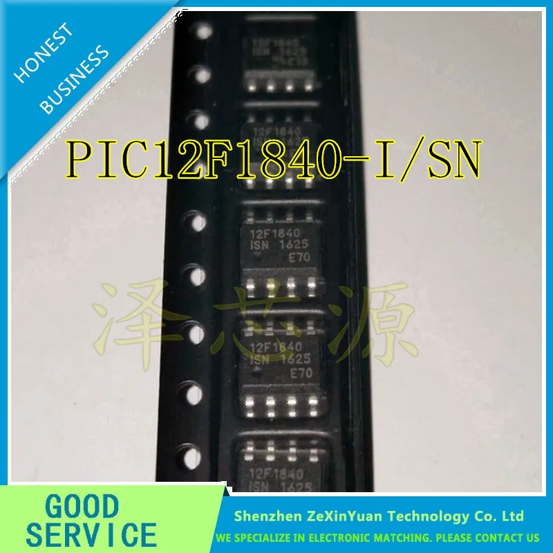

100PCS/LOT PIC12F1840 PIC12F1840-I/SN 12F1840 SOP-8 Micro processor and controller New