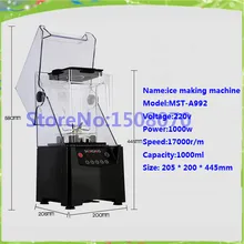 Скидка трендовые продукты коммерческий Электрический Измельчитель льда Мороженица машина для производства льда цены по прейскуранту завода-изготовителя