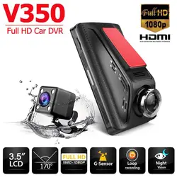 VODOOL V350 3,5 "Сенсорный экран Видеорегистраторы для автомобилей камера видеорегистратор Full HD 1080 P + 720 P Двойной объектив видео Регистраторы