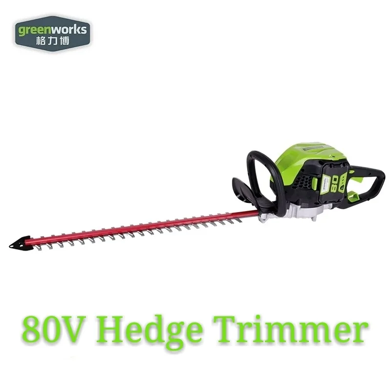 80v hedge trimmer