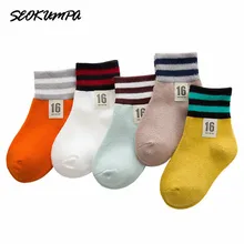Новые осенние хлопковые носки унисекс с милым разнообразным рисунком носки с принтом Meias цветные носки разноцветные спортивные носки для мальчиков и девочек