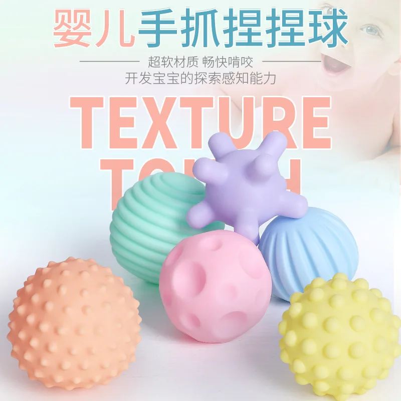 

Baby Soft Toy Ball Rubber Hand Grip Tactile Perception Toy Newborn Rattle Toys for Baby 0-12 Months