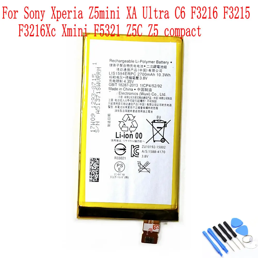 100% Новый оригинальный аккумулятор LIS1594ERPC 2700 мАч для Sony Xperia Z5mini XA Ultra C6 F3216 F3215 F3216Xc