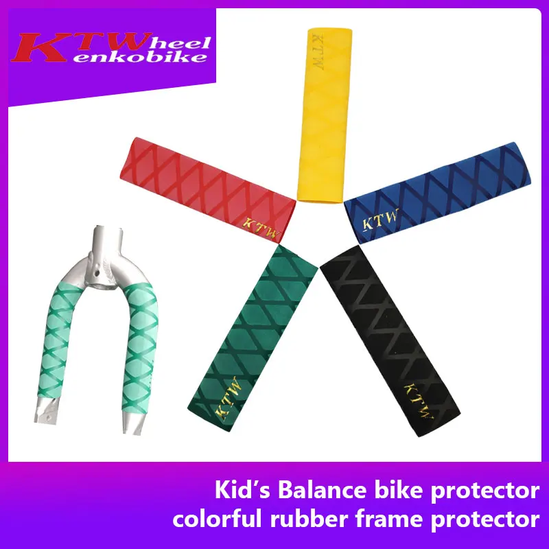 Bike accessories KTW bike protector for balance bike front and rear fork push bike striders colorful rubber frame protector