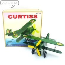 Классический aircrafe оловянные заводные игрушки модель самолета заводная оловянная игрушка для детей и взрослых обучающая Коллекция подарков