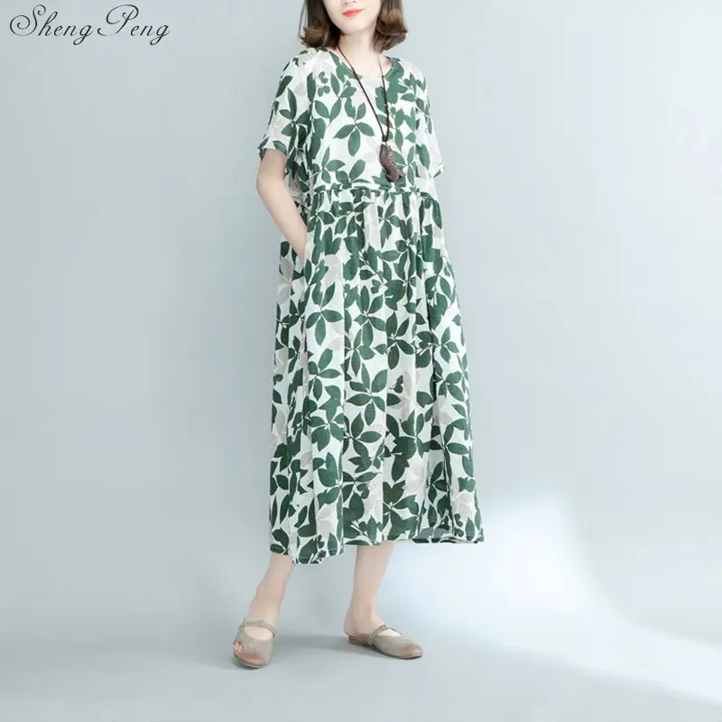 TB2V.utf7CWBuNjy0FaXXXUlXXa_!!2267800988