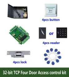 RFID 32-Бит Комплект контроля доступа, tcp/ip четыре двери контроля доступа + PowerCase + удар Блокировка + ID читателя + кнопка выхода + 10 id метки,: kit-t401