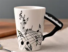 Musik Klavier Stellt Becher Keramik Tee Tasse Kaffee Musical Artikel Drink Klavier Tassen Großes Geschenk