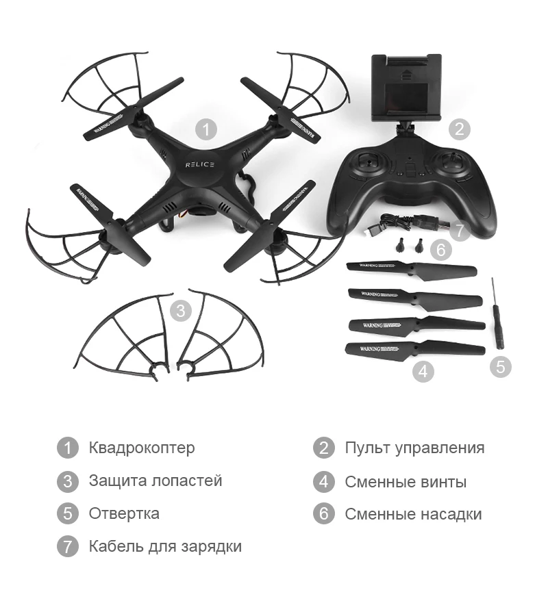 QD-703W-_11