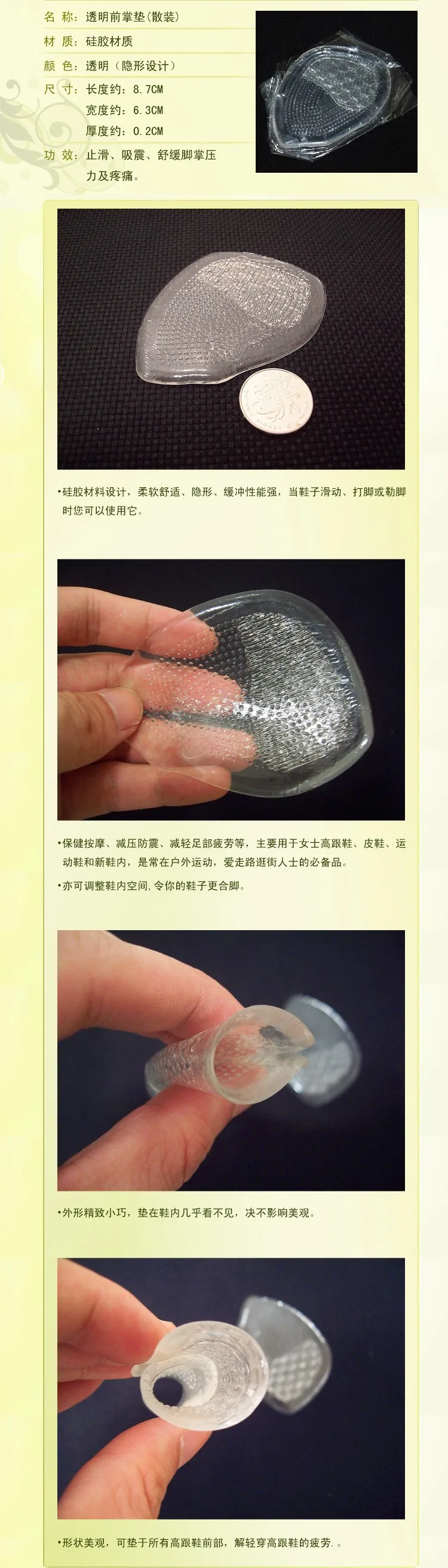 1460410790_1924424908