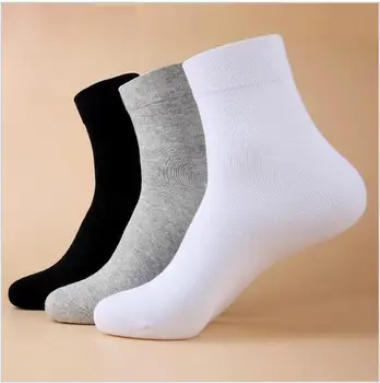 

1 Pairs Free shipping Classic white gray solid color socks Fashion brand quality socks casual socks