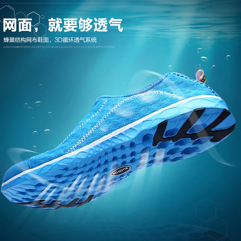 Aqua Shoes Men and Women Water Sports Shoes Quick Drying Lightweight Breathable Surfing Shoes Beach Activities Shoes