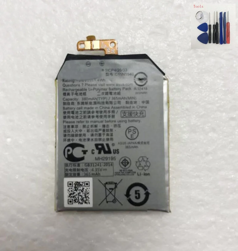 Новый оригинальный литий ионный аккумулятор C11N1540 1ICP4/26/33 365 мАч для Asus ZenWatch 2