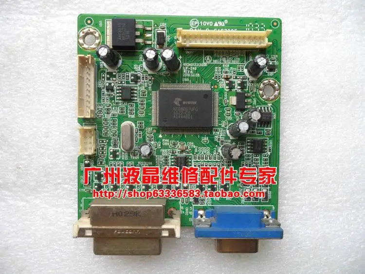 

Free Shipping>Original 100% Tested Working M2230 TW215F ILIF-240 492A01331300R motherboard driver board