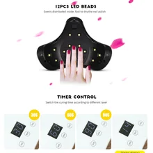 SUN T 24 W 12 светодиодный s светодиодная лампа для маникюра инструмент отверждения Сушилка для гель-лака лампа для дома профессиональная Сушилка для ногтей инструмент для маникюра отверждения Сушилка для гель-лака