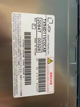 

TX54D11VCOCAB TX54D11VCOCAC 21.3' original industrial LED screen panel