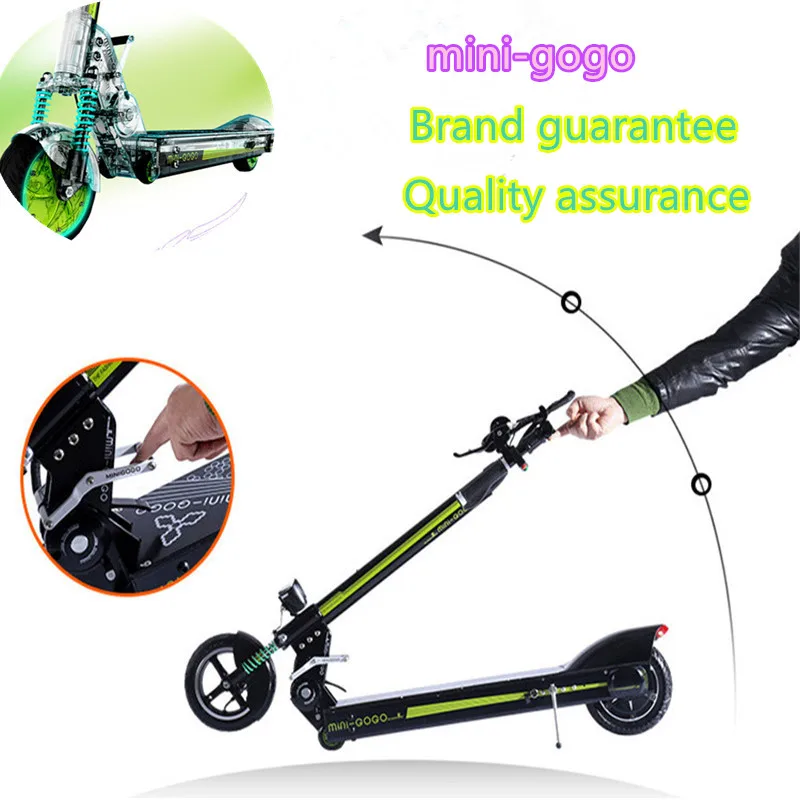 MINI GOGO Two rounds of folding electric bikes mini electric font b cars b font
