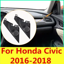 1,0 выделенный высокий и низкий низкочастотный динамик с высоким с аудио багажником колонки для Honda Civic- 10th Gen Sedan