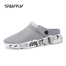 SWYIVY/мужские сандалии с сетчатым верхом; ; 46; ; летние мужские сандалии с закрытым носком; удобная Пляжная обувь; мужские сандалии на платформе