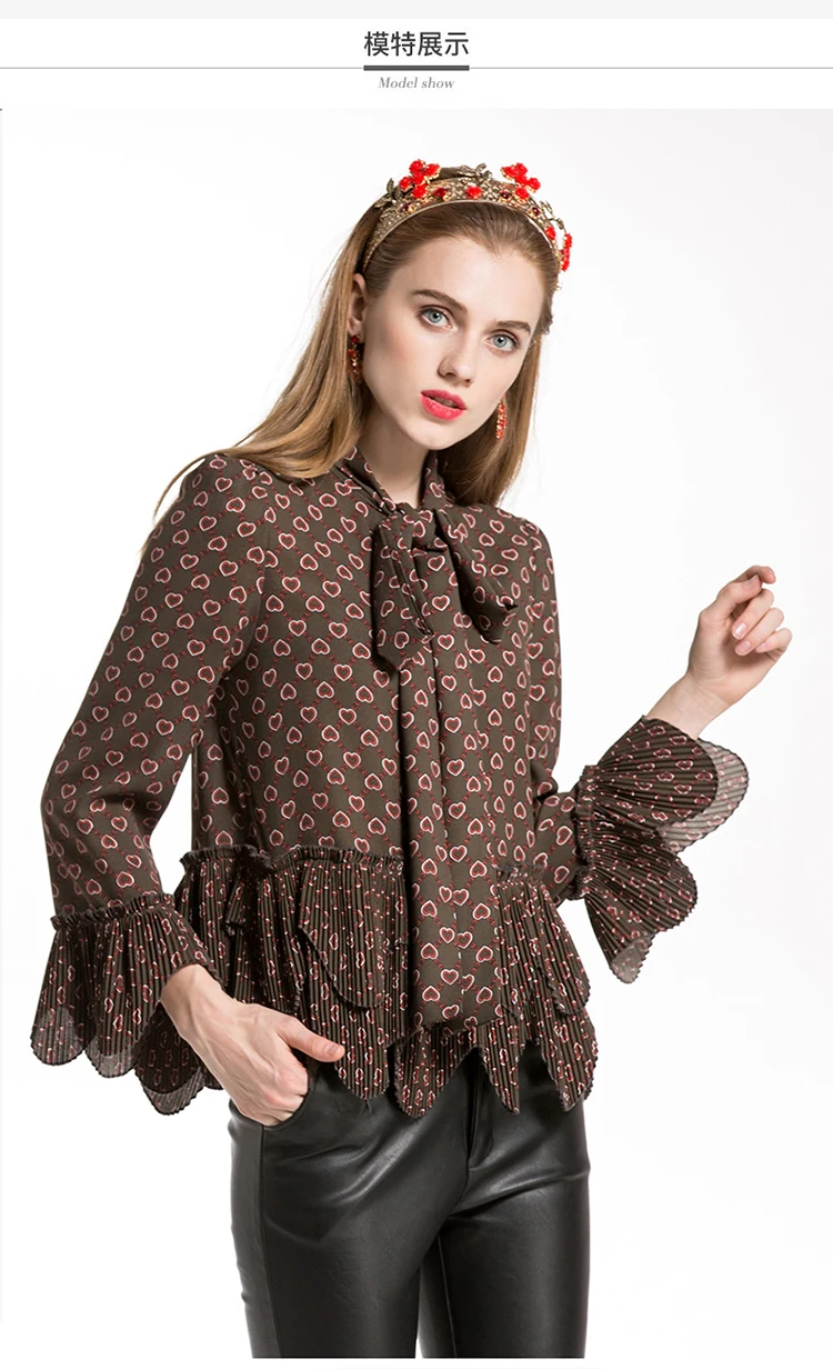 Blouse (20)