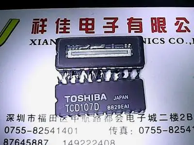 

my TCD107D