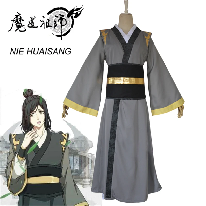 Eraspooky Mo Dao Zu Shi Косплей NIE HUAISANG молодой гроссмейстер демонического культивирования