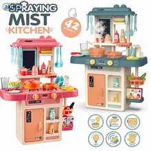 Akitoo детский 63 см имитация звука и света спрей воды кухонный стол для приготовления пищи набор стол домашнее Приготовление Риса игрушка#3222