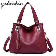 2019 New Luxury Women Handbag Casual Female Tote Shoulder Bag PU Leather Designer Luxury Women Bags Brand Ladies Messenger Bag 2019 New Luxury Women Handbag Casual Female Tote Shoulder Bag PU Leather Designer Luxury Women Bags Brand Ladies Messenger Bag