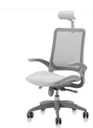 Computer chair. Ergonomic chair. Home office chair..05 Computer chair. Ergonomic chair. Home office chair..05