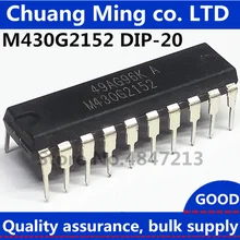 2 шт./лот MSP430G2152IN DIP20 M430G2152 DIP-20 MSP430G2152 DIP MSP430G2152IN20