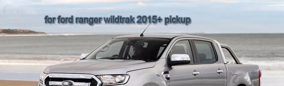 Автомобильный Стайлинг, черная накладка багажника для Ford Ranger T6 T7 2012- Wildtrak