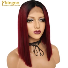 Ebingoo Futura волокно короткий прямой T часть боб парик Peruca черный корни Омбре Красный синтетический парик фронта шнурка для женщин