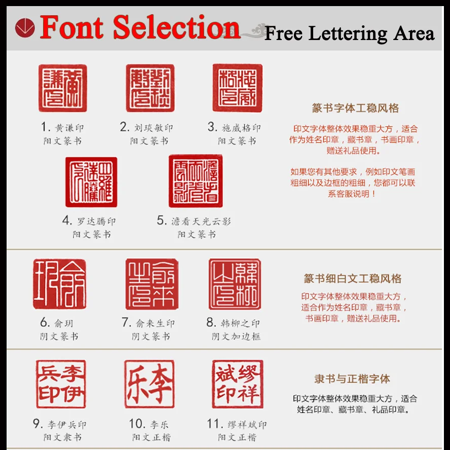 China stamp stamp Suppliers