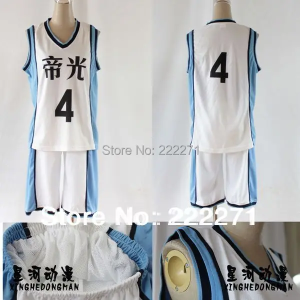 

Kuroko no Akashi Seijyuurou Cosplay Costume Uniform No. 4 Jersey - White Free Track Anime