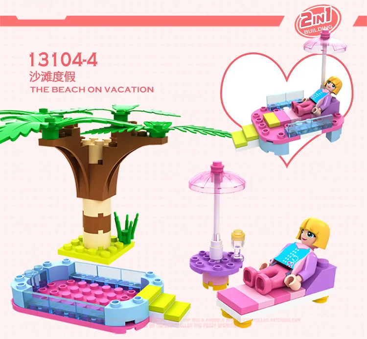 4143691468_1929582723