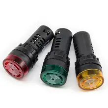 Зуммер вспышки зуммер AD16-22SM звуковая и световая сигнализация 22 мм 220 В сигнальная светового Индикатора лампа