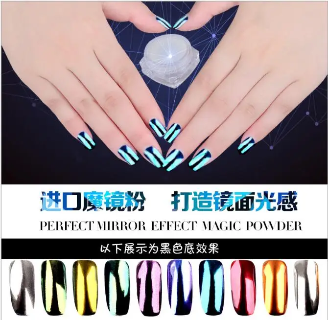 

Mirror Powder Magic Perfect 10 colors Pigment Decoration Powder Chrome Pigment Nail Glitters Nail Sequins Chrome Pigment 2g