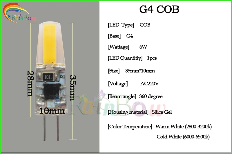 G4 COB 220V 55