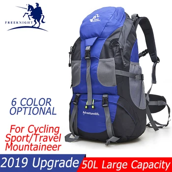 

Climbing Backpack 50L Waterproof Outdoor Rucksack Cycling Hiking Backpack Trekking Camping Bag Mountain Backpack Freeshipping