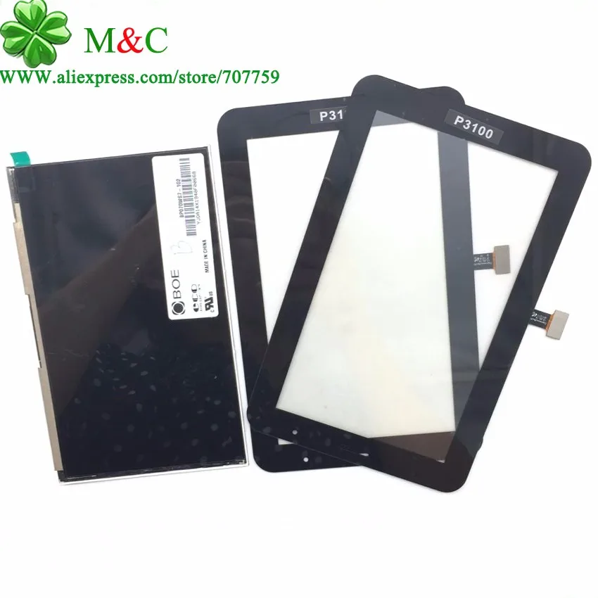 p3100 touch 64e433