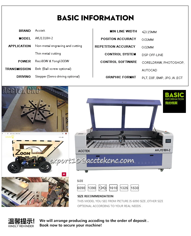 Z axis вверх вниз стол и автофокус cnc co2 лазерная гравировальная машина цена