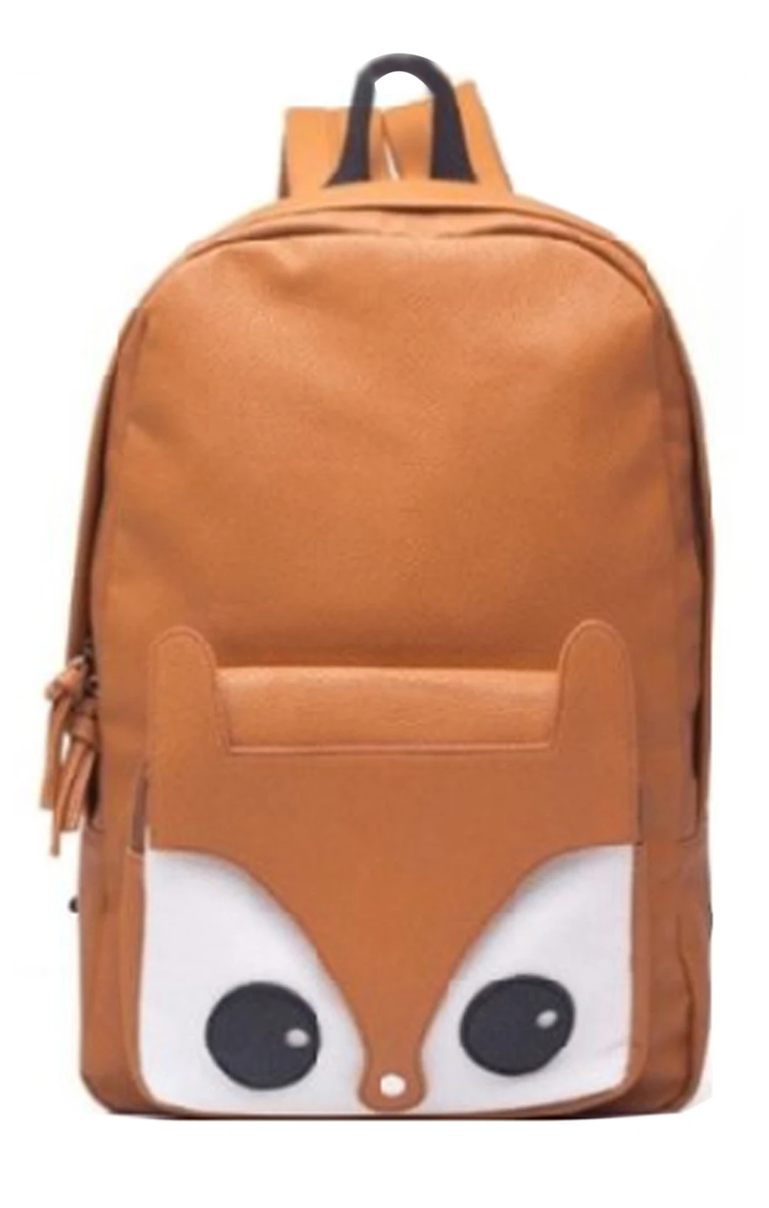 

5 X SNNY 2018 Hot StyleWomen's Lovely Fox Pattern Backpack Bag Satchel Brown